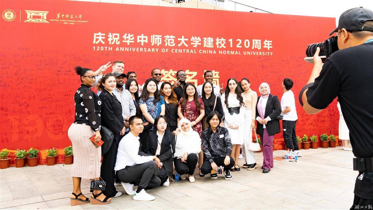 捕鱼大师无限金币